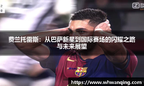 3377体育官网